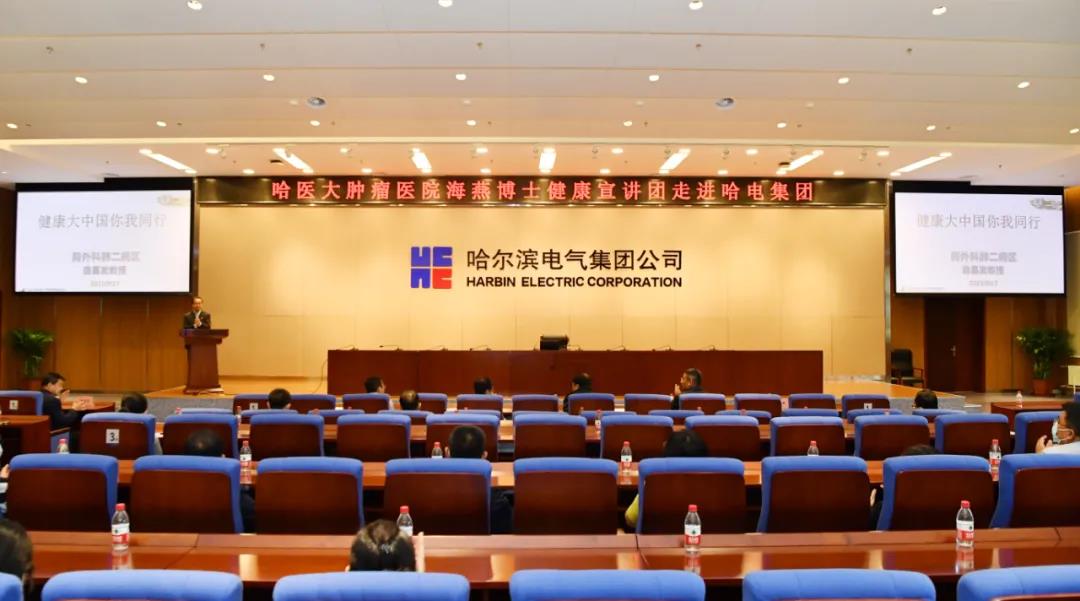 尊龙凯时【首页官网】人生就是博!