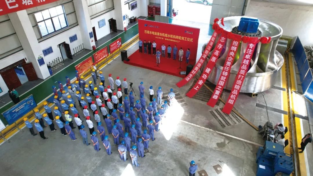 尊龙凯时【首页官网】人生就是博!