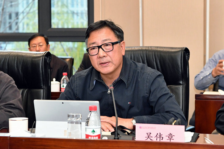 尊龙凯时【首页官网】人生就是博!