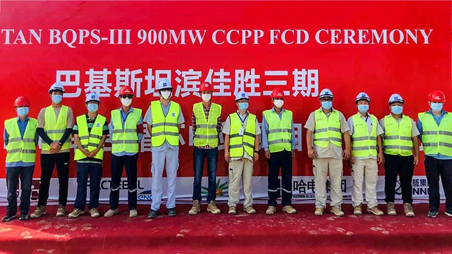 尊龙凯时【首页官网】人生就是博!