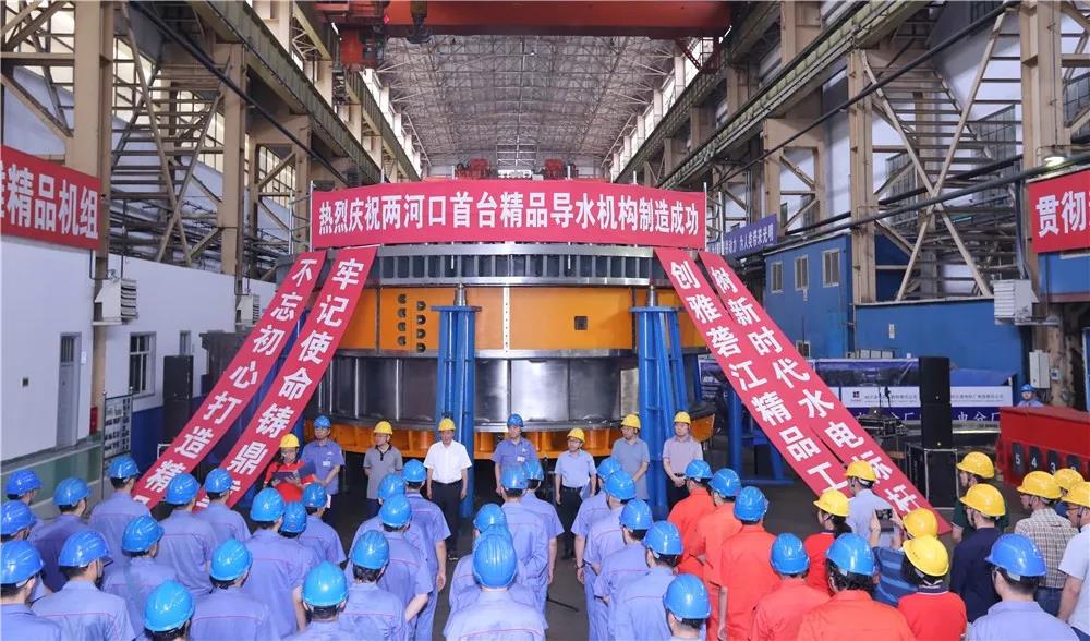 尊龙凯时【首页官网】人生就是博!