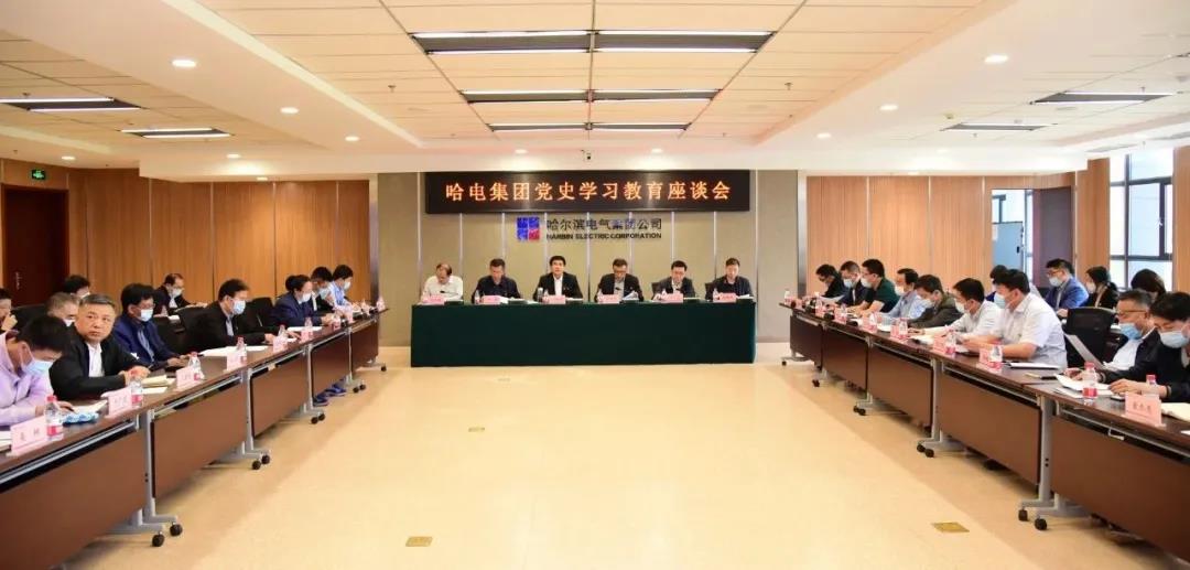 尊龙凯时【首页官网】人生就是博!