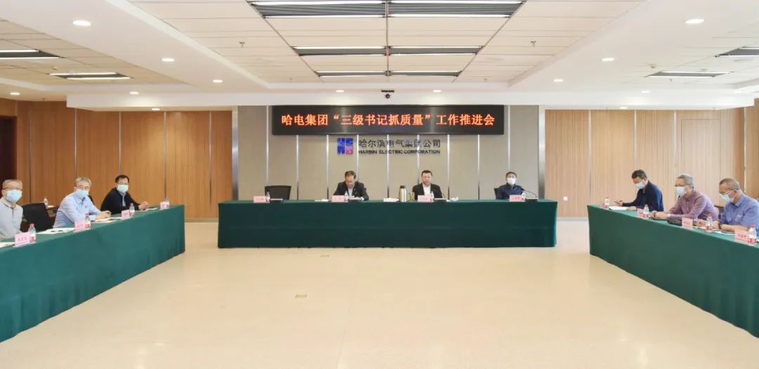 尊龙凯时【首页官网】人生就是博!