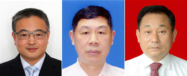 图为黄群、、宋月才、、姜开斌三位同志的肖像（由左至右）。。。