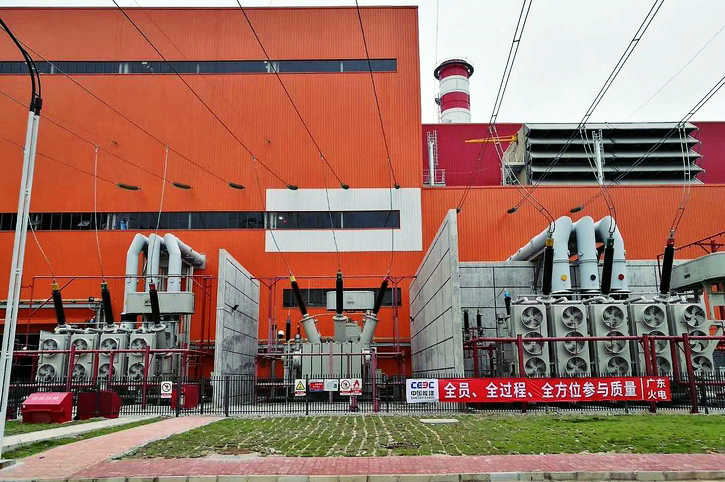 尊龙凯时【首页官网】人生就是博!