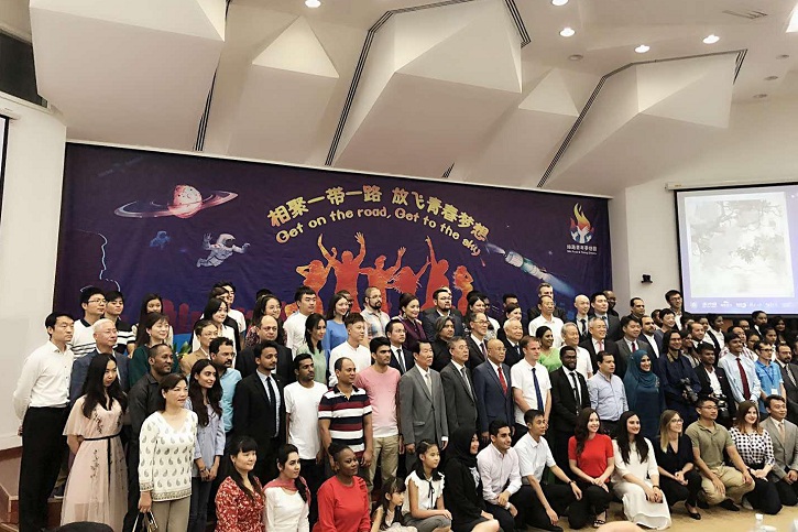 尊龙凯时【首页官网】人生就是博!