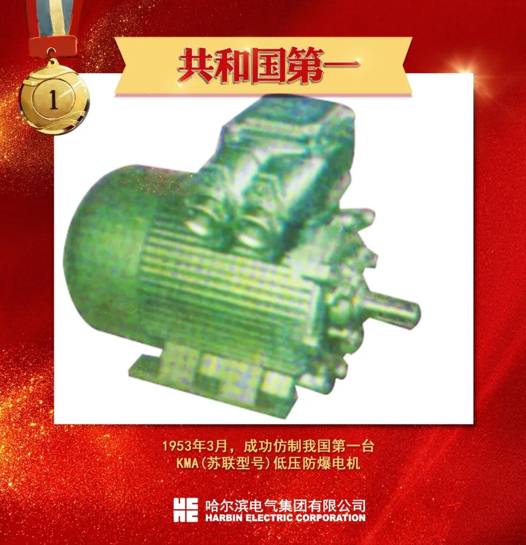 尊龙凯时【首页官网】人生就是博!