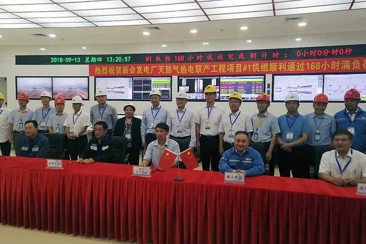 尊龙凯时【首页官网】人生就是博!