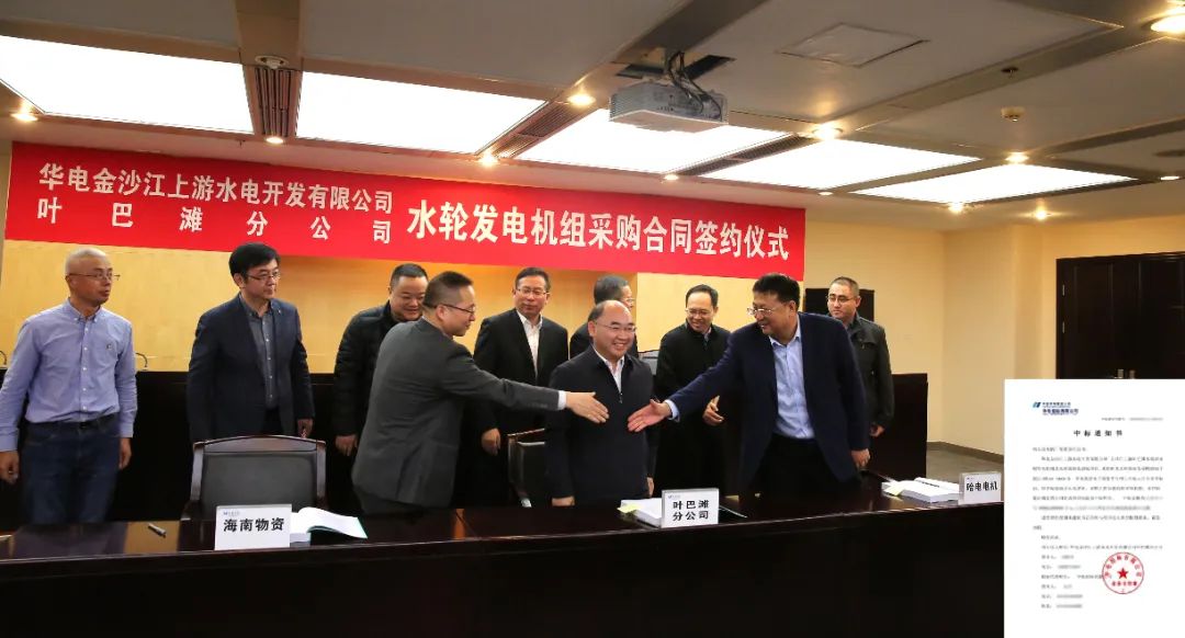 尊龙凯时【首页官网】人生就是博!