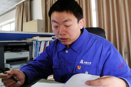 尊龙凯时【首页官网】人生就是博!