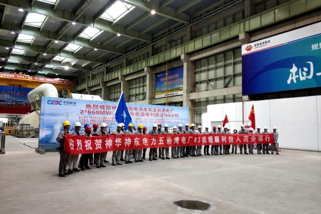 尊龙凯时【首页官网】人生就是博!