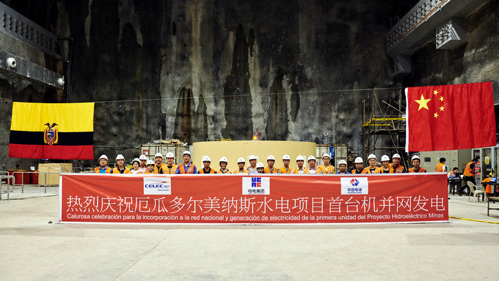 尊龙凯时【首页官网】人生就是博!