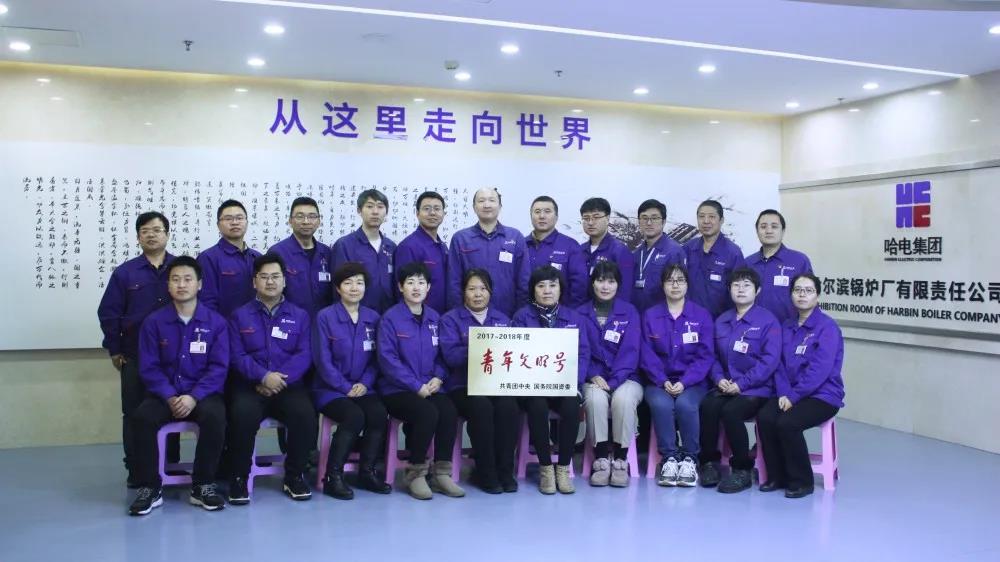 尊龙凯时【首页官网】人生就是博!