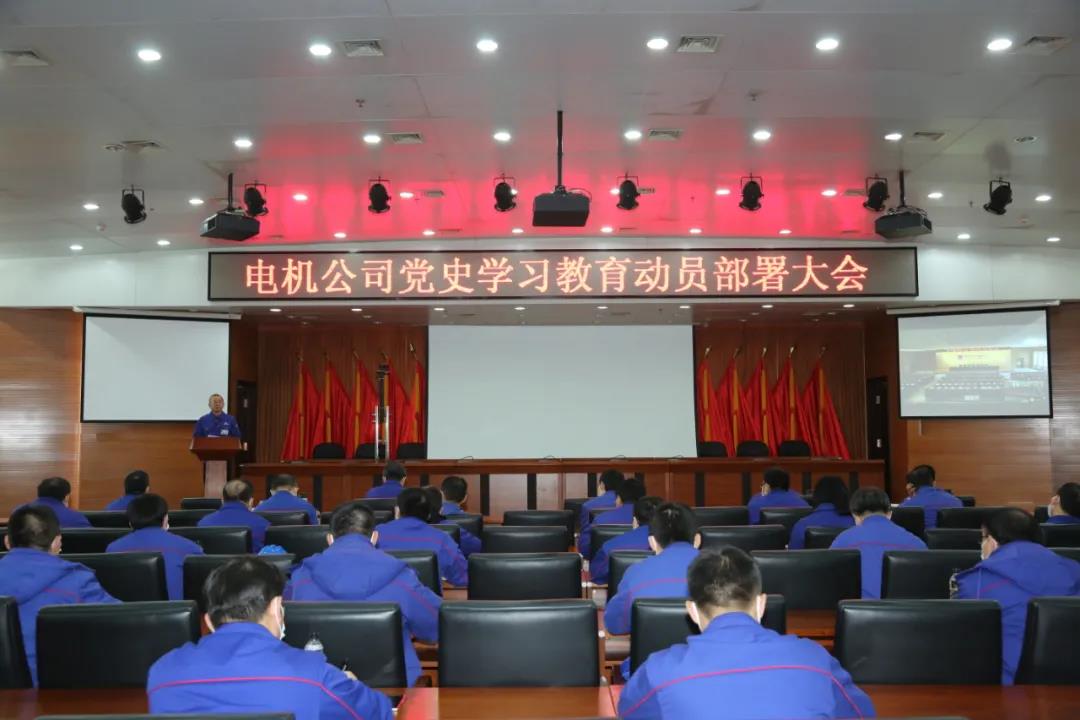 尊龙凯时【首页官网】人生就是博!