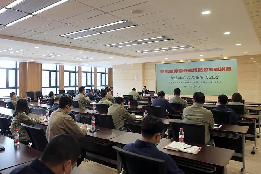 尊龙凯时【首页官网】人生就是博!