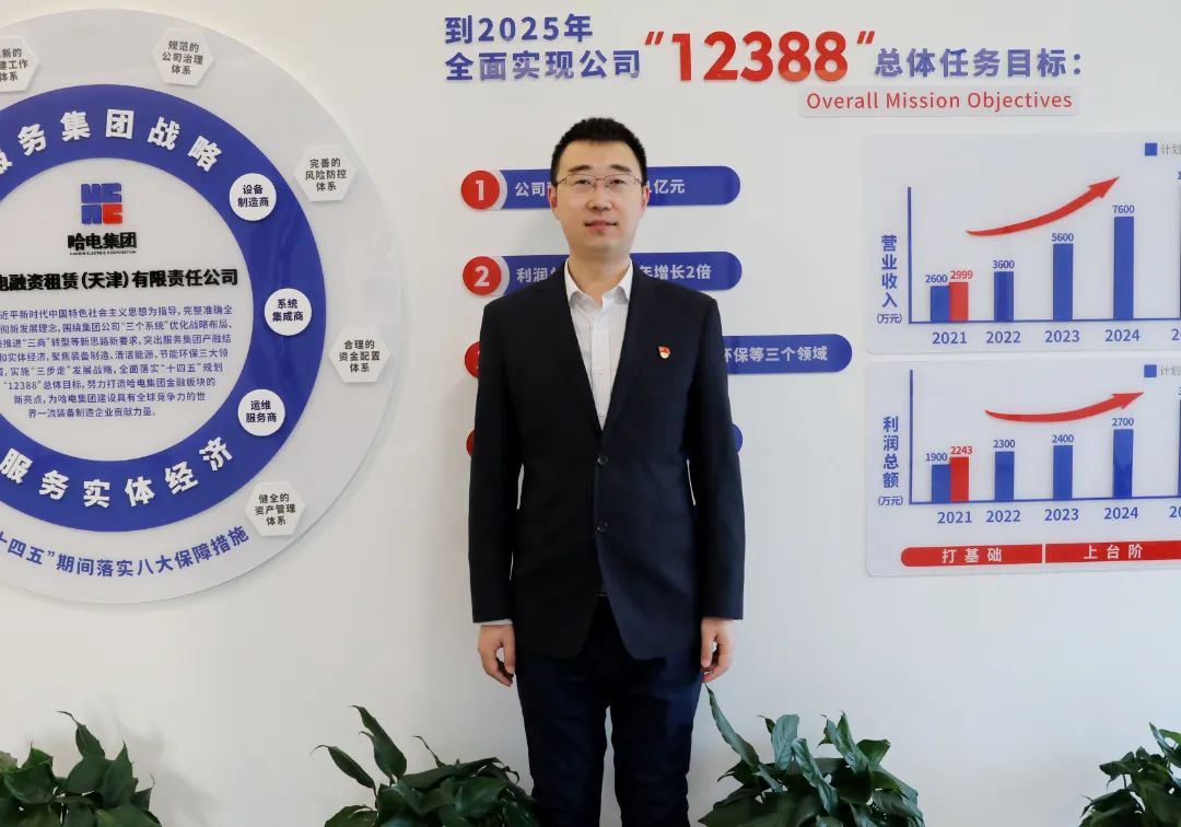 尊龙凯时【首页官网】人生就是博!