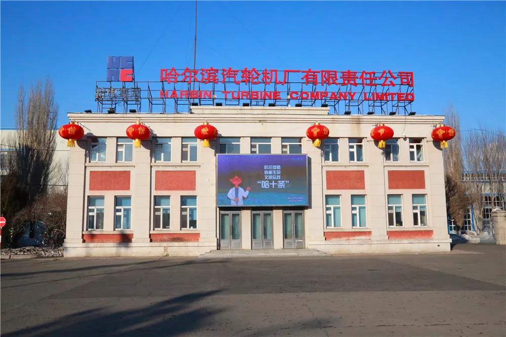 尊龙凯时【首页官网】人生就是博!