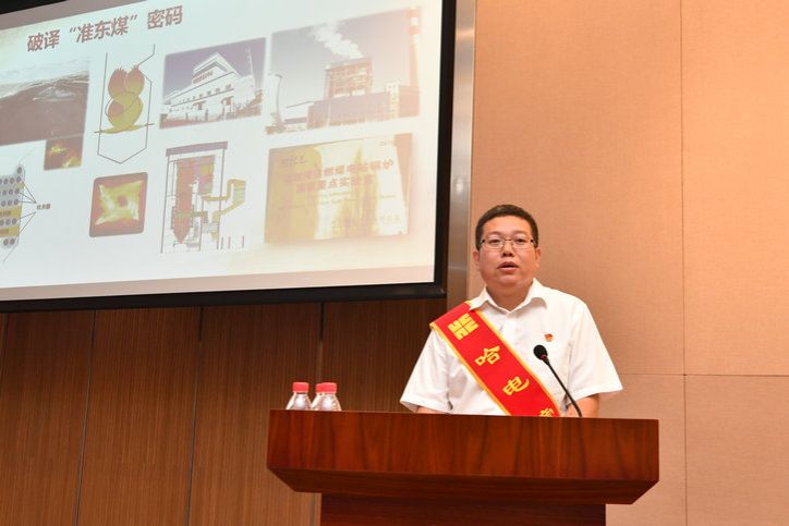 尊龙凯时【首页官网】人生就是博!