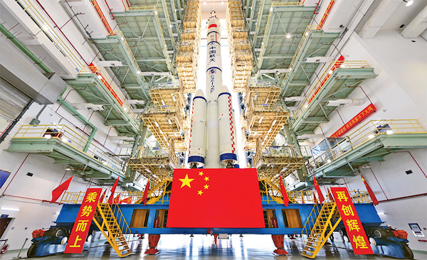 张玉卓、、、国资、、、央企、、、国资委、、、书记、、、主任、、、国企、、、企业刷新