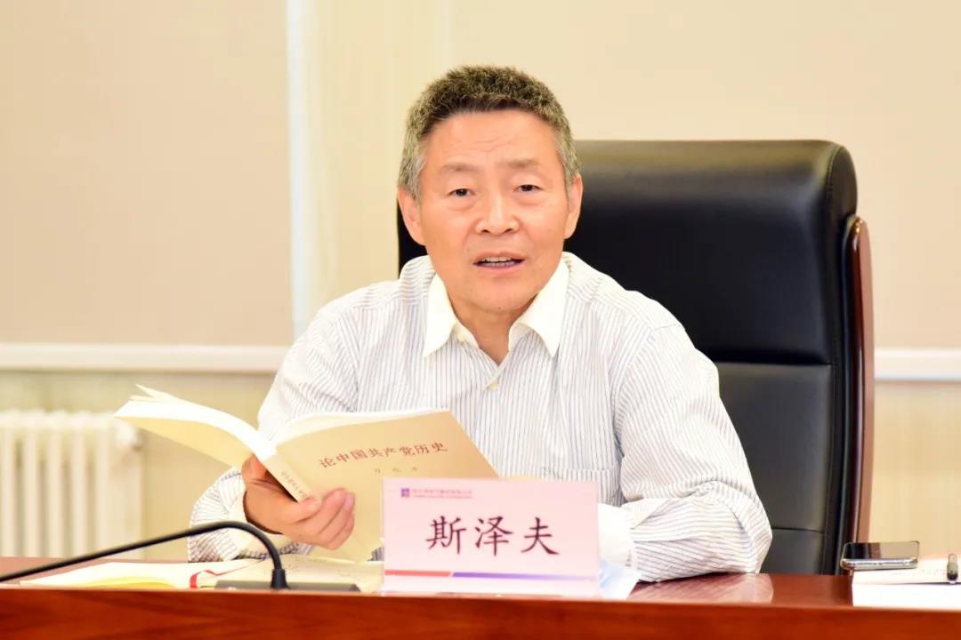 尊龙凯时【首页官网】人生就是博!