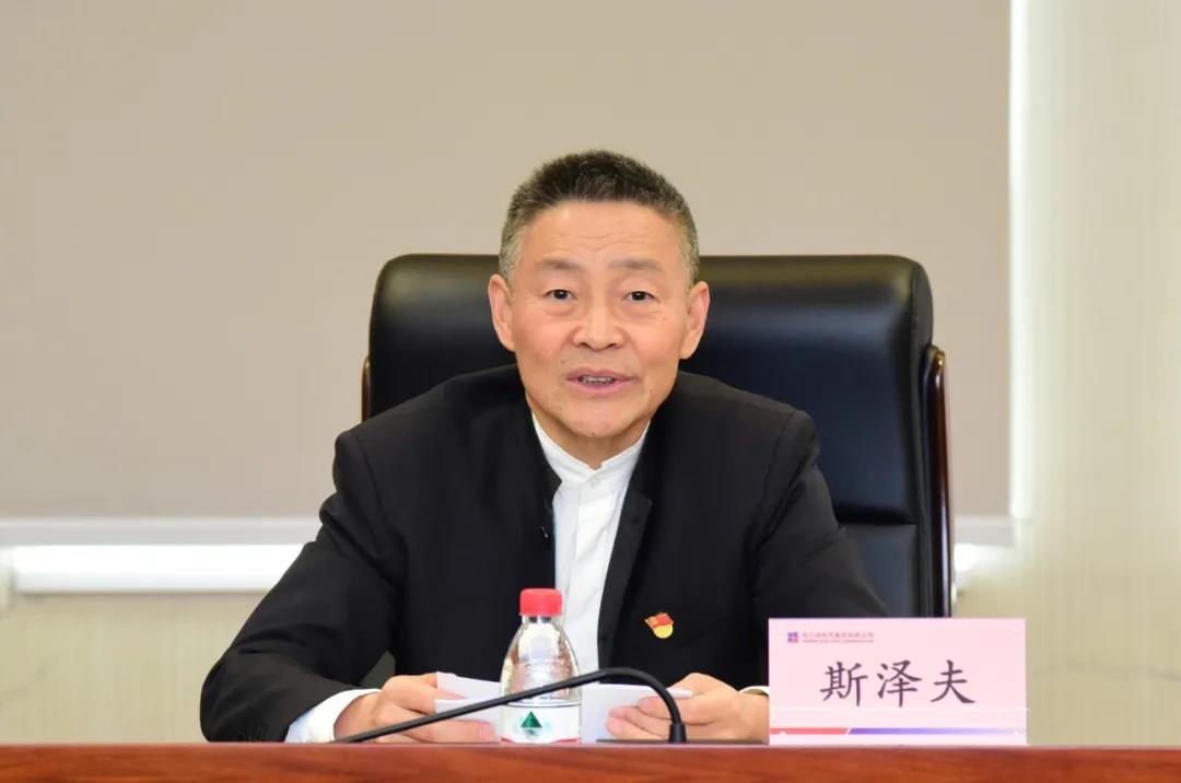 尊龙凯时【首页官网】人生就是博!