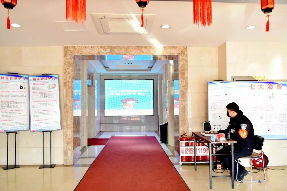 尊龙凯时【首页官网】人生就是博!