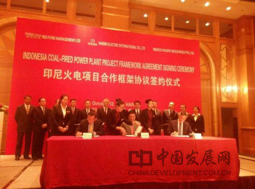 尊龙凯时【首页官网】人生就是博!