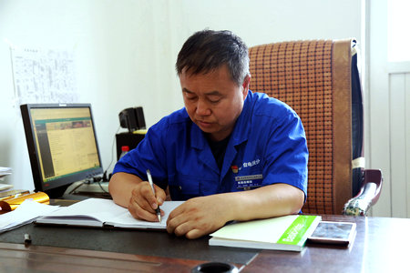 尊龙凯时【首页官网】人生就是博!