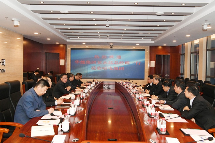 尊龙凯时【首页官网】人生就是博!