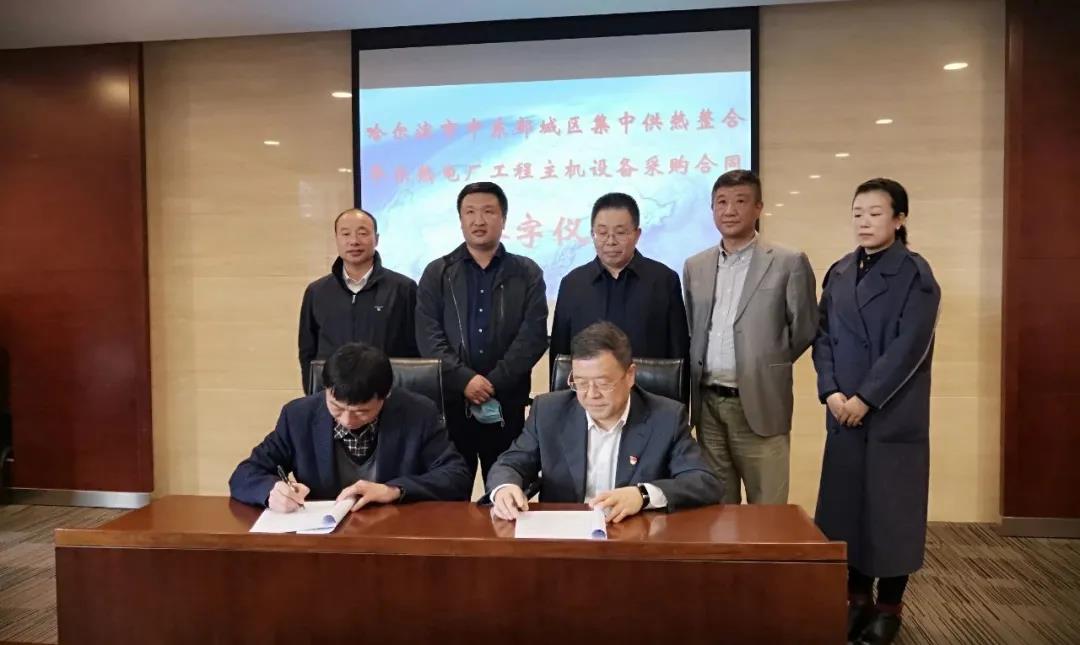 尊龙凯时【首页官网】人生就是博!