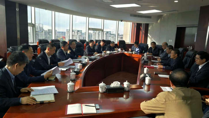 尊龙凯时【首页官网】人生就是博!