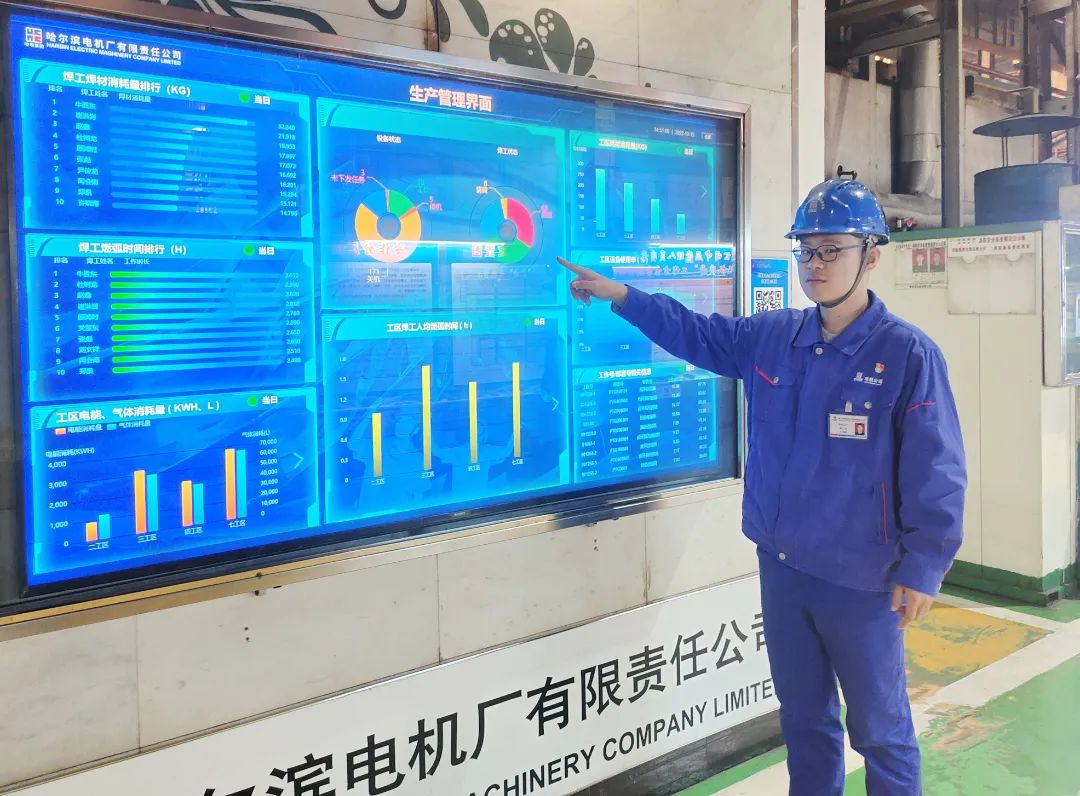 尊龙凯时【首页官网】人生就是博!