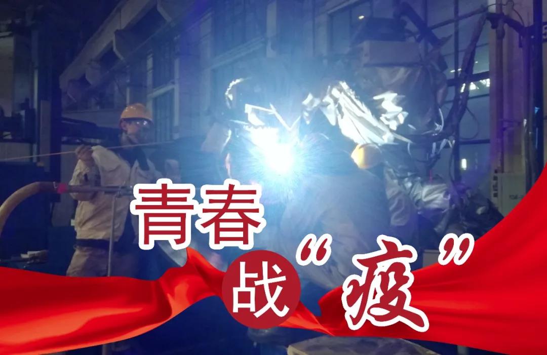 尊龙凯时【首页官网】人生就是博!