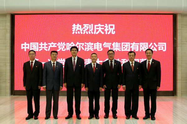 尊龙凯时【首页官网】人生就是博!