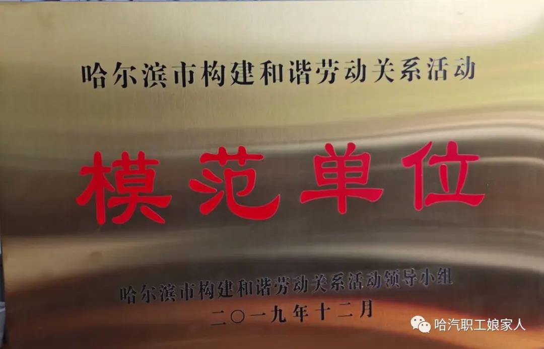 尊龙凯时【首页官网】人生就是博!