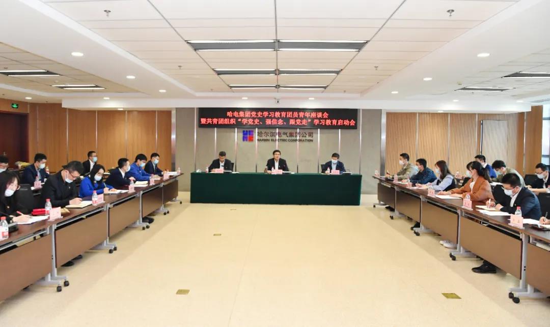 尊龙凯时【首页官网】人生就是博!