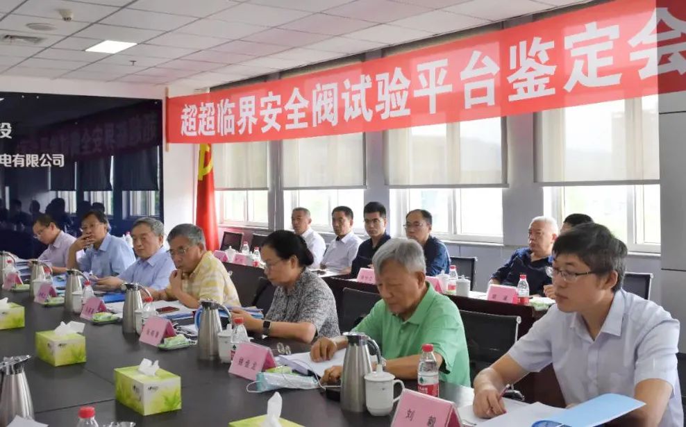 尊龙凯时【首页官网】人生就是博!