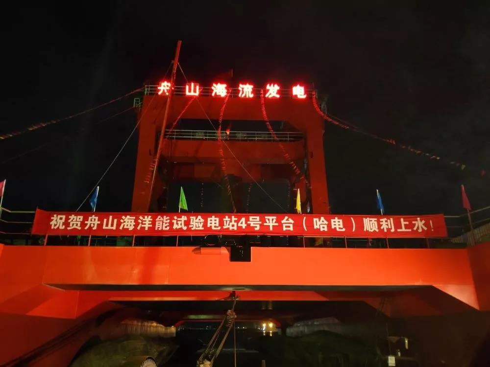 尊龙凯时【首页官网】人生就是博!