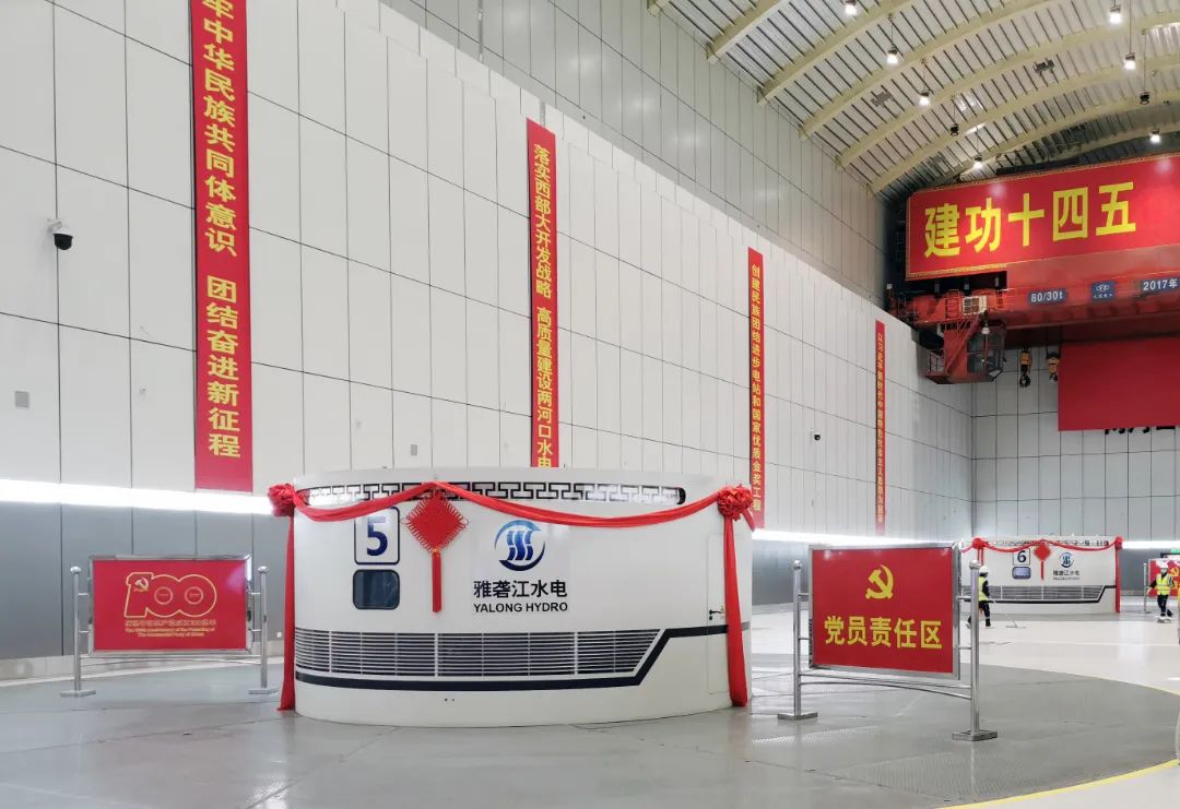 尊龙凯时【首页官网】人生就是博!