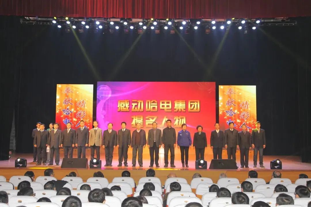 尊龙凯时【首页官网】人生就是博!