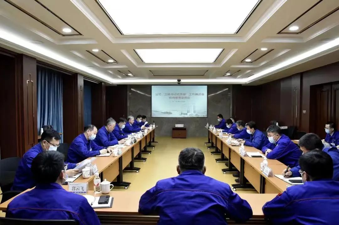 尊龙凯时【首页官网】人生就是博!