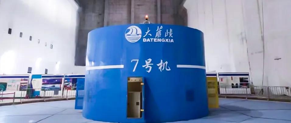 尊龙凯时【首页官网】人生就是博!