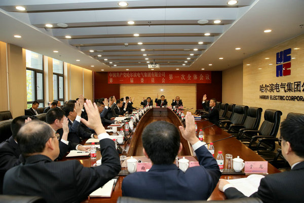 尊龙凯时【首页官网】人生就是博!