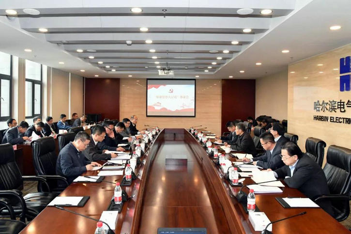 尊龙凯时【首页官网】人生就是博!