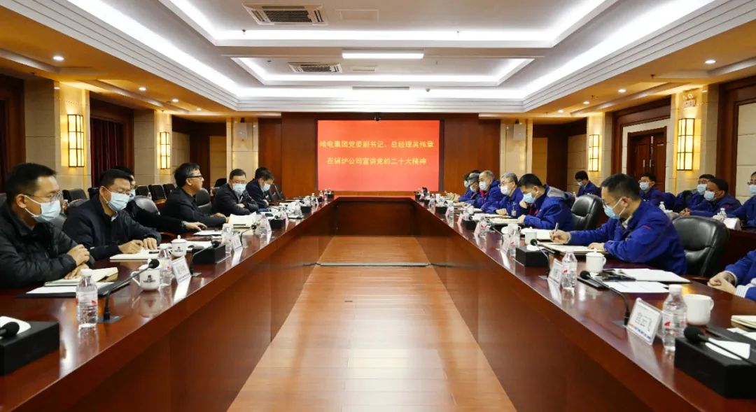 尊龙凯时【首页官网】人生就是博!