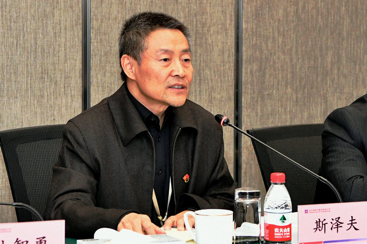 尊龙凯时【首页官网】人生就是博!