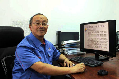 尊龙凯时【首页官网】人生就是博!