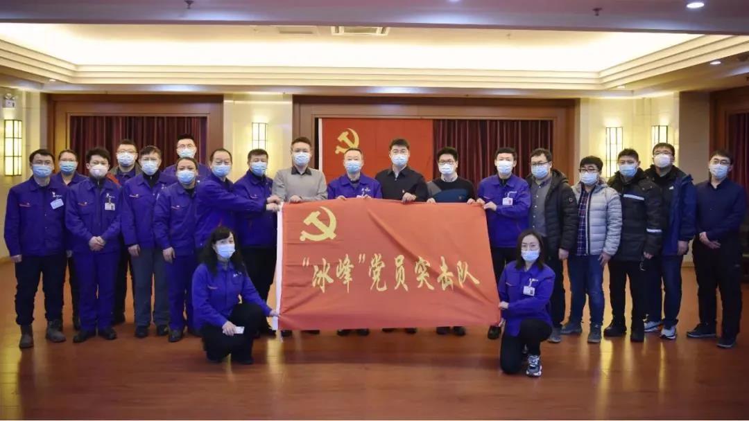 尊龙凯时【首页官网】人生就是博!