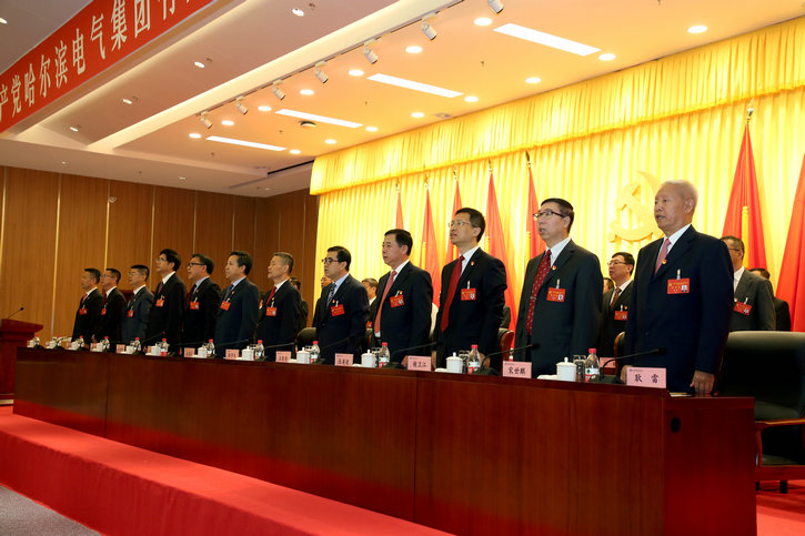 尊龙凯时【首页官网】人生就是博!