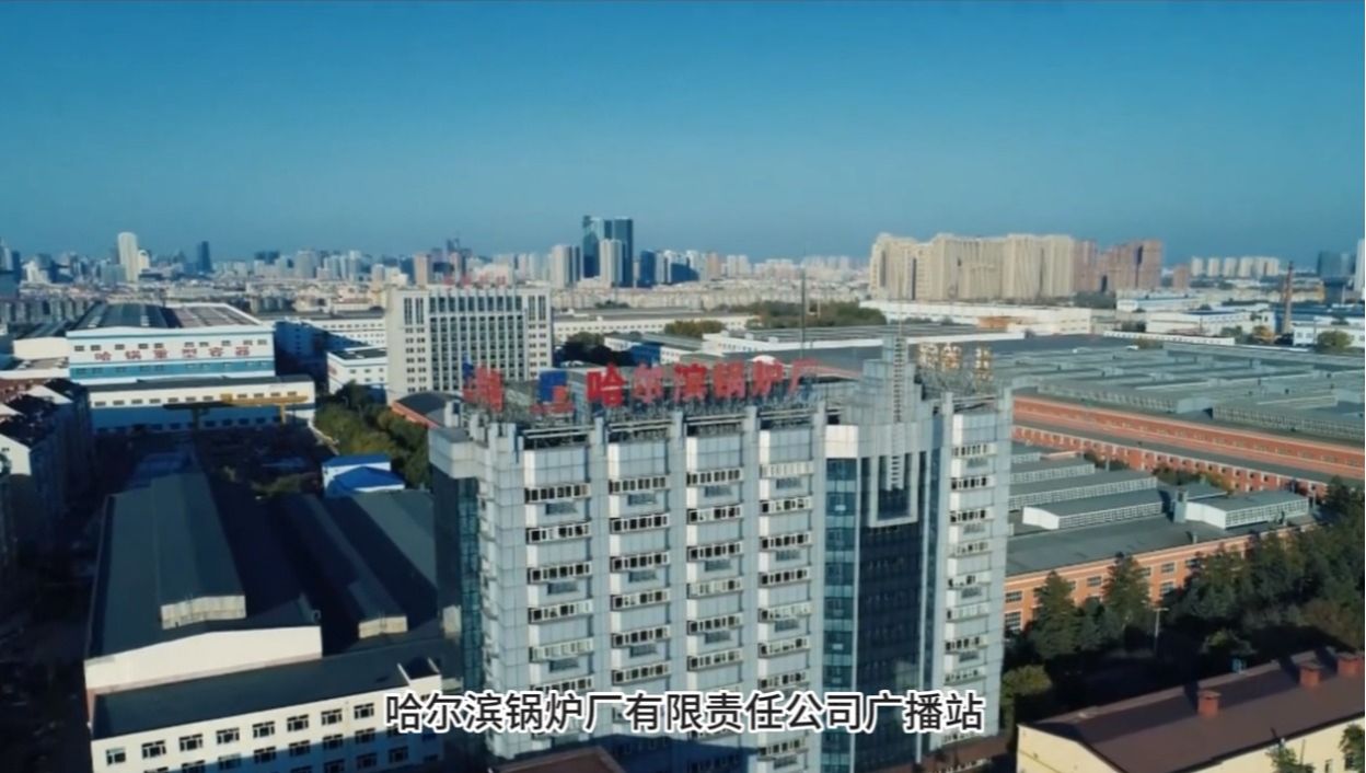 尊龙凯时【首页官网】人生就是博!